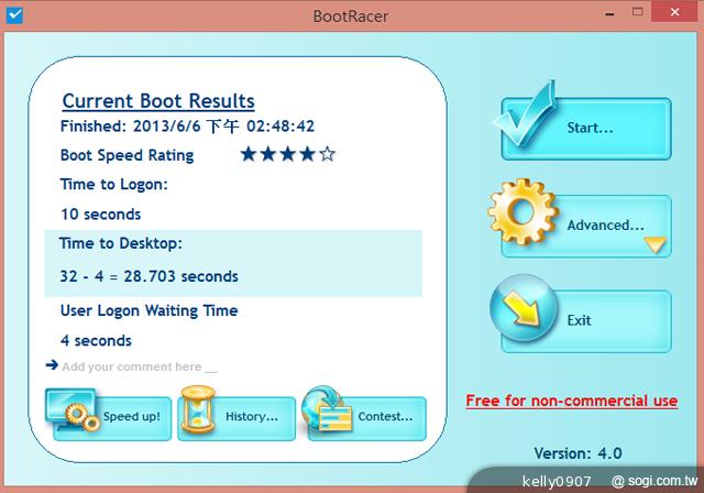 ASUS Transformer Book TX300變形Ultrabook實測