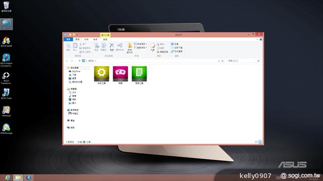 ASUS Transformer Book TX300變形Ultrabook實測