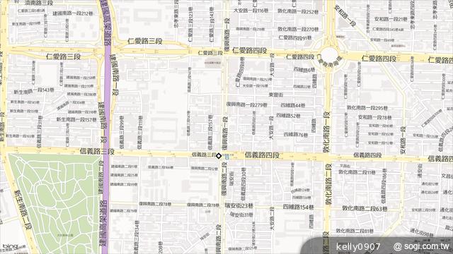 ASUS Transformer Book TX300變形Ultrabook實測