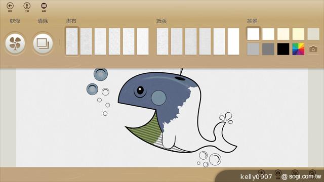 ASUS Transformer Book TX300變形Ultrabook實測