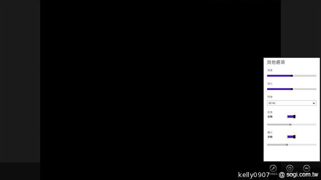 ASUS Transformer Book TX300變形Ultrabook實測