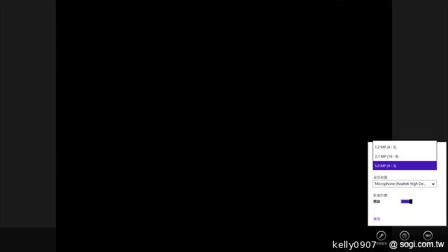 ASUS Transformer Book TX300變形Ultrabook實測