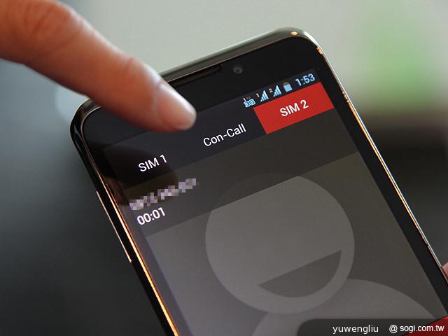 雙SIM卡同時撥號！GSmart推全新三方通話技術【Computex 2013】