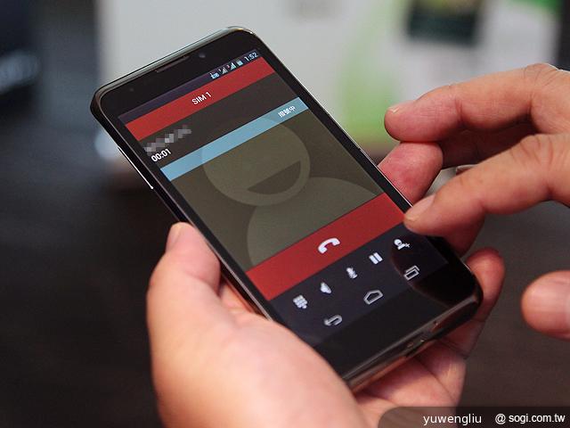 雙SIM卡同時撥號！GSmart推全新三方通話技術【Computex 2013】