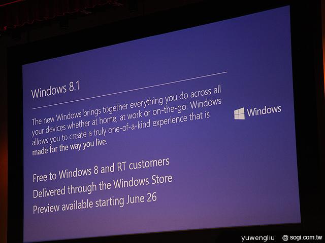 微軟發表Windows 8.1 小平板買就送Office2013【Computex 2013】