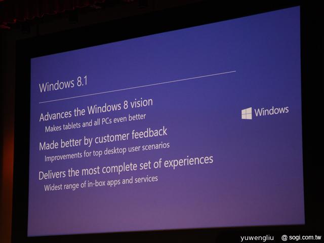 微軟發表Windows 8.1 小平板買就送Office2013【Computex 2013】