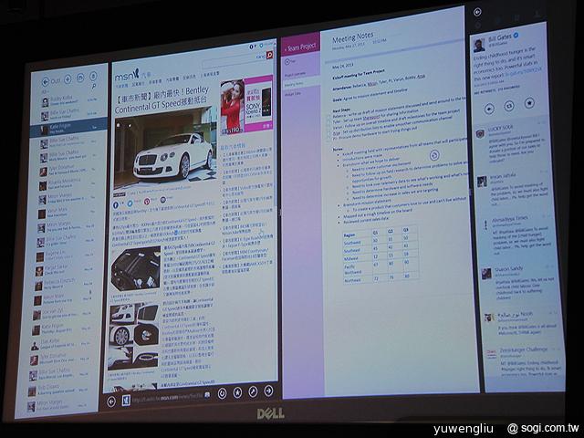 微軟發表Windows 8.1 小平板買就送Office2013【Computex 2013】