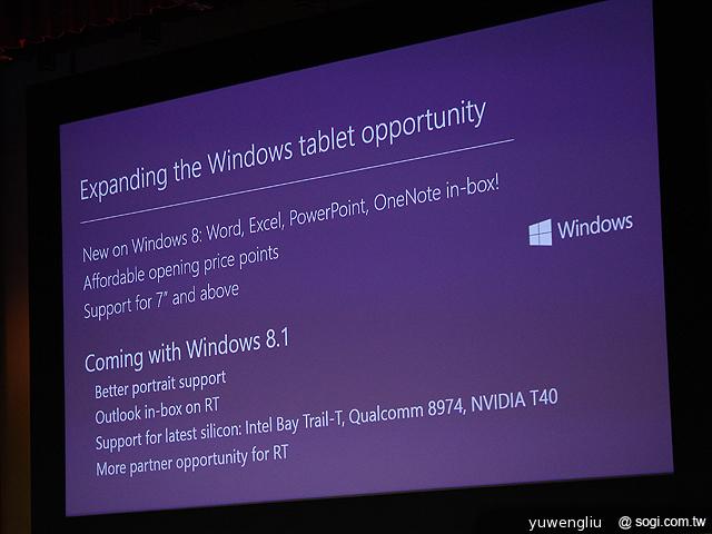 微軟發表Windows 8.1 小平板買就送Office2013【Computex 2013】