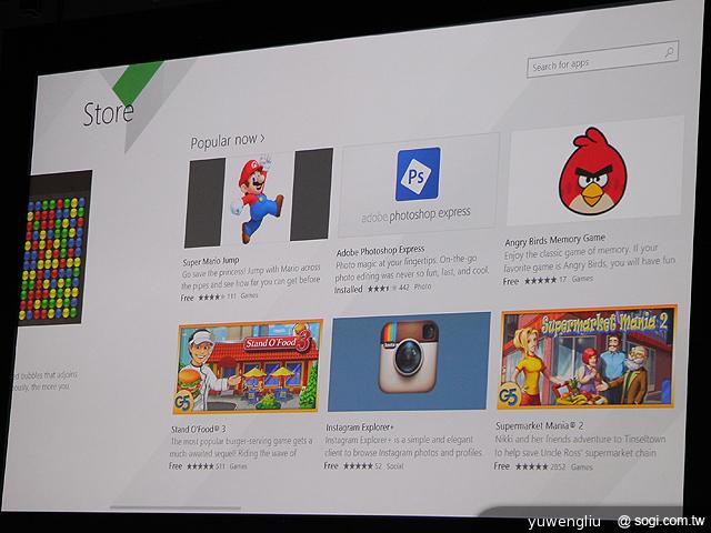 微軟發表Windows 8.1 小平板買就送Office2013【Computex 2013】