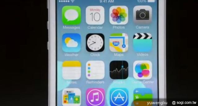 Apple iOS 7發表 新介面、新功能總整理【WWDC 2013】