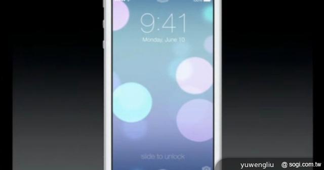Apple iOS 7發表 新介面、新功能總整理【WWDC 2013】