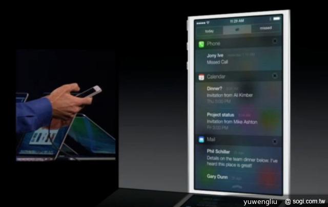 Apple iOS 7發表 新介面、新功能總整理【WWDC 2013】