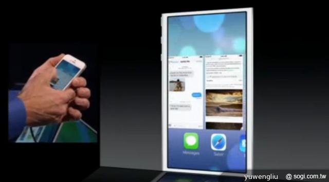 Apple iOS 7發表 新介面、新功能總整理【WWDC 2013】