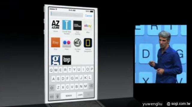 Apple iOS 7發表 新介面、新功能總整理【WWDC 2013】