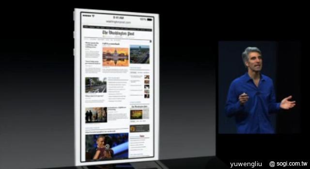 Apple iOS 7發表 新介面、新功能總整理【WWDC 2013】