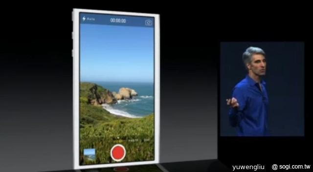 Apple iOS 7發表 新介面、新功能總整理【WWDC 2013】