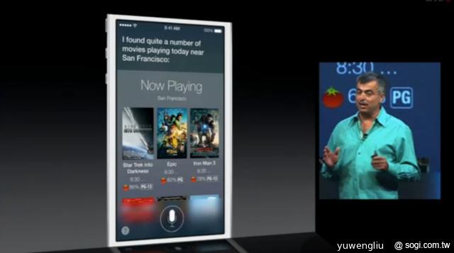 Apple iOS 7發表 新介面、新功能總整理【WWDC 2013】