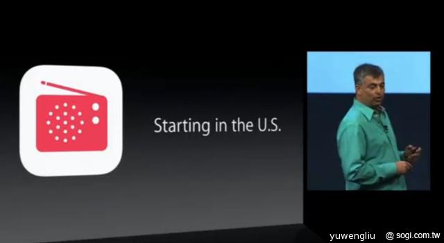 Apple iOS 7發表 新介面、新功能總整理【WWDC 2013】