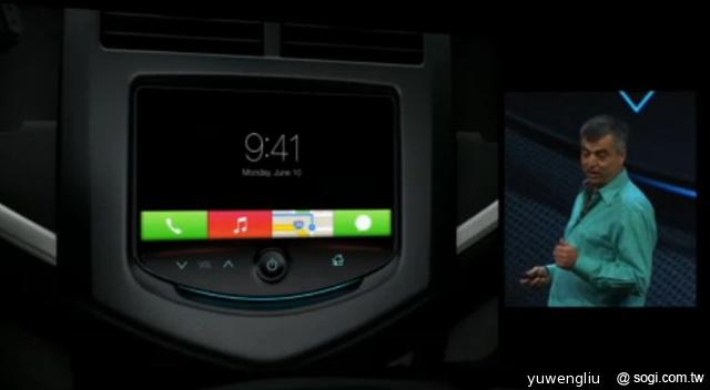 Apple iOS 7發表 新介面、新功能總整理【WWDC 2013】