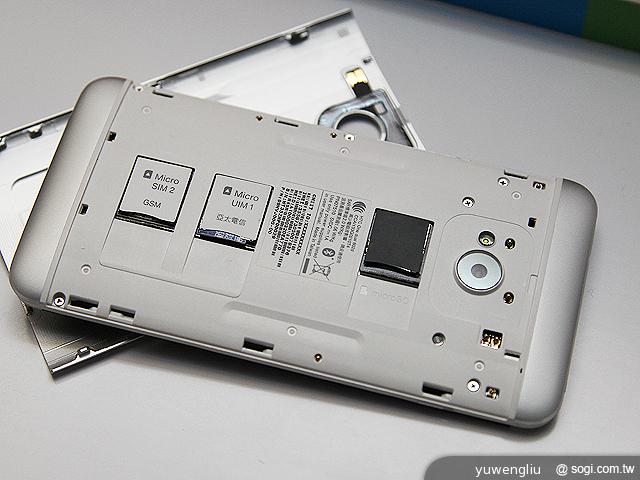 HTC One dual雙卡版亞太獨賣 單機22900元