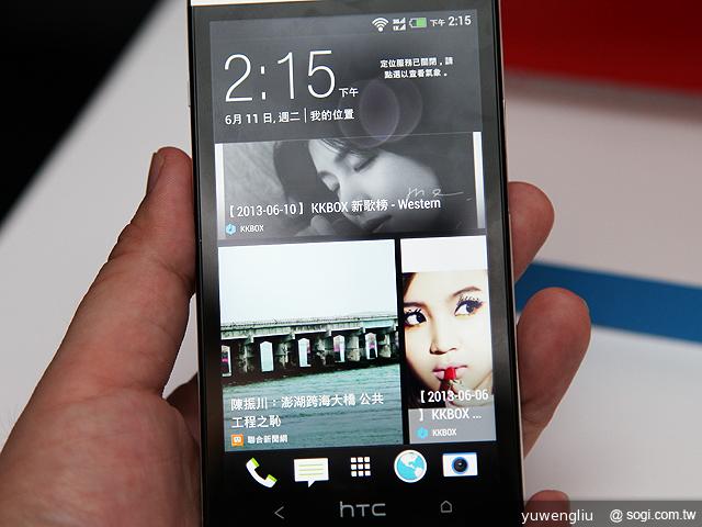HTC One dual雙卡版亞太獨賣 單機22900元