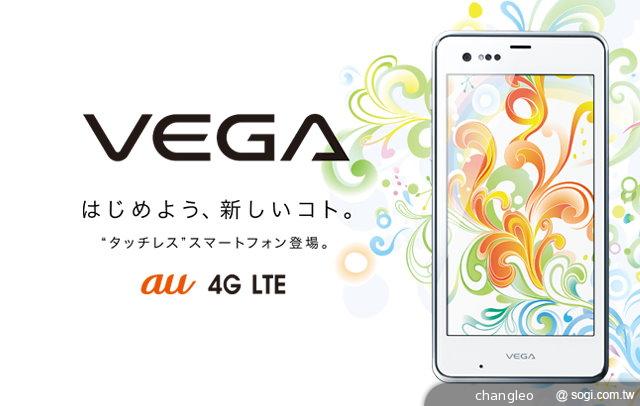 日系風格智慧型手機浪潮正襲台 日系風格智慧型手機浪潮正襲台