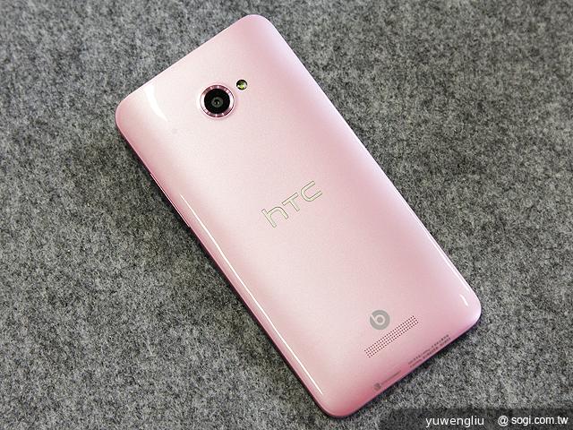 HTC Butterfly S與神秘裝置Fetch現身NCC HTC Butterfly S與神秘裝置Fetch現身NCC