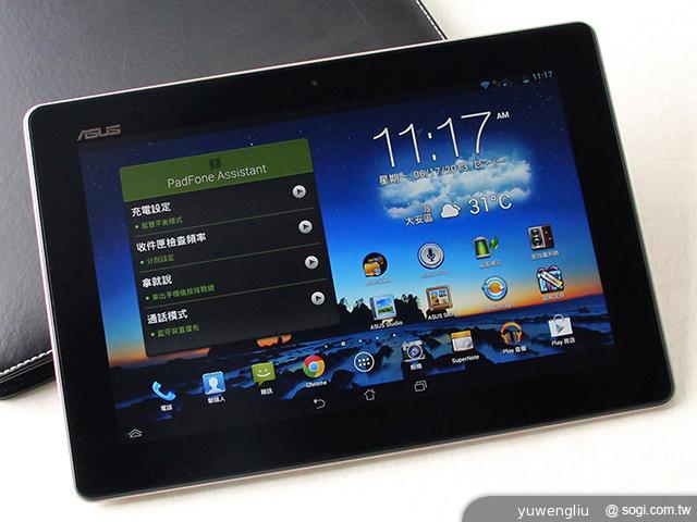 華碩PadFone Infinity變型手機 上質金更顯風華