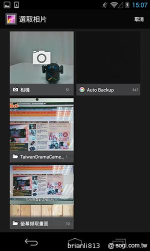 鄉土劇相機App 讓你輕鬆化身戲劇人物！