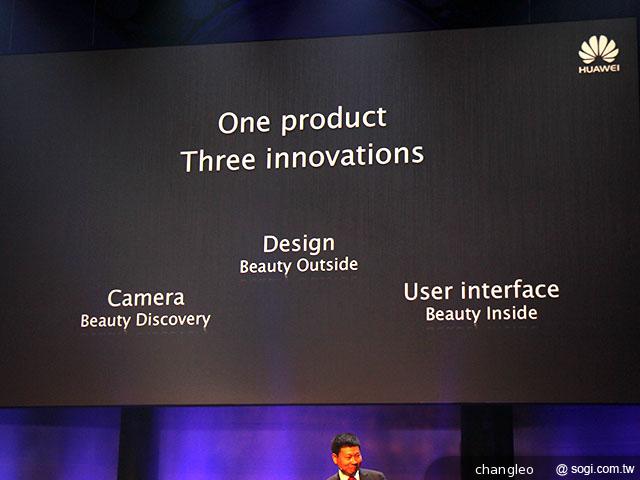 全球最輕薄手機 華為Ascend P6 倫敦體驗！