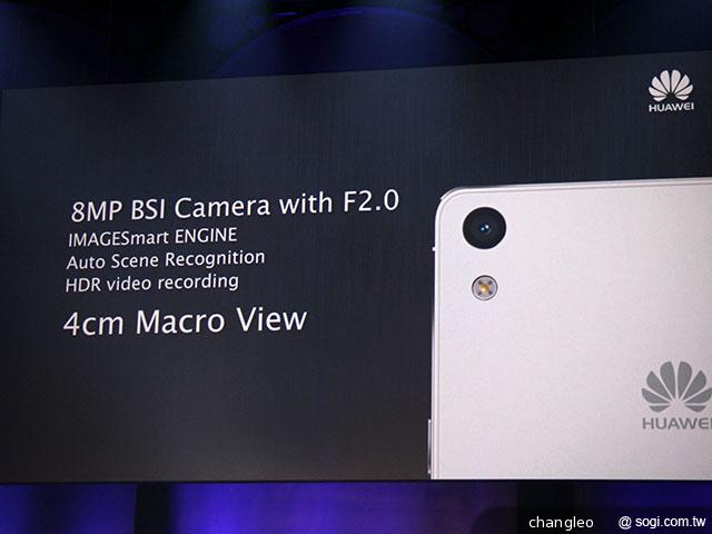 全球最輕薄手機 華為Ascend P6 倫敦體驗！