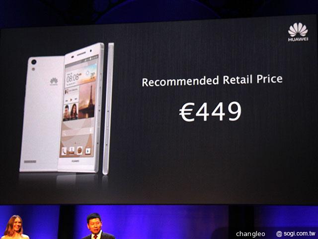 全球最輕薄手機 華為Ascend P6 倫敦體驗！