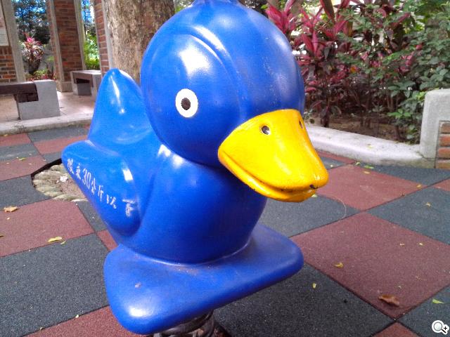 ASUS Transformer Book TX300變形Ultrabook實測