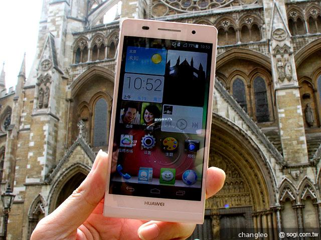 全球最輕薄手機 華為Ascend P6 倫敦體驗！