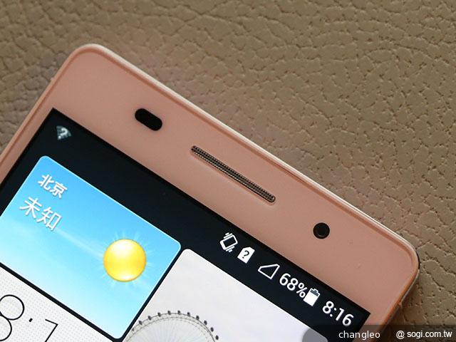 全球最輕薄手機 華為Ascend P6 倫敦體驗！