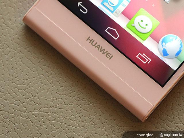 全球最輕薄手機 華為Ascend P6 倫敦體驗！