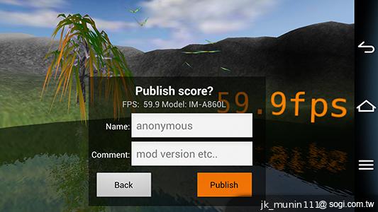 Pantech Vega N°6實測(一) 5.9吋外觀、高通四核效能