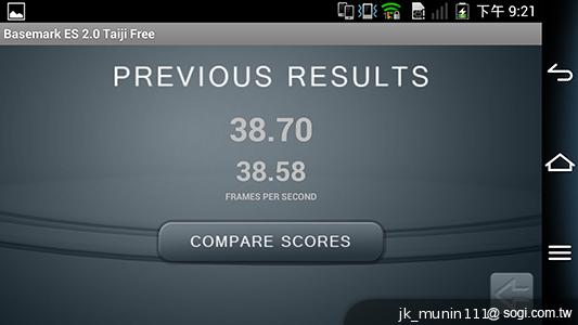 Pantech Vega N°6實測(一) 5.9吋外觀、高通四核效能