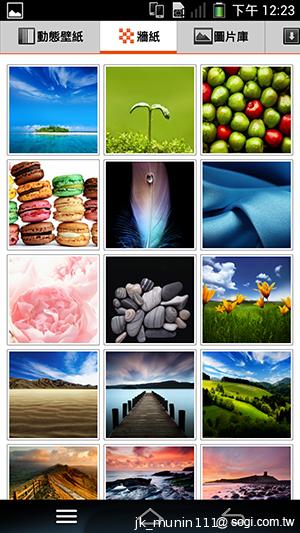 Pantech Vega N°6實測(二) 迷你視窗 多工操作超快速