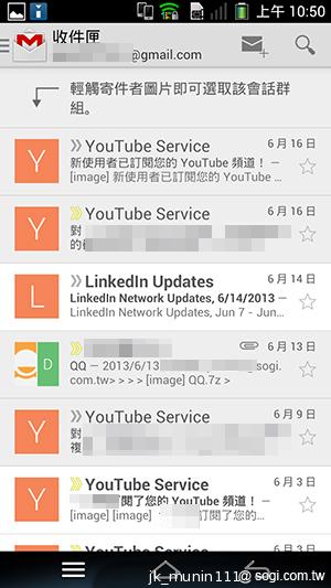 Pantech Vega N°6實測(二) 迷你視窗 多工操作超快速