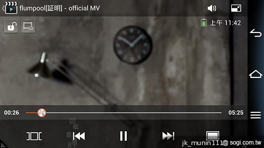 Pantech Vega N°6實測(二) 迷你視窗 多工操作超快速