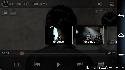 Pantech Vega N°6實測(二) 迷你視窗 多工操作超快速