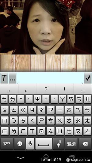 鄉土劇相機App 讓你輕鬆化身戲劇人物！