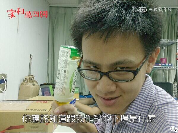 鄉土劇相機App 讓你輕鬆化身戲劇人物！