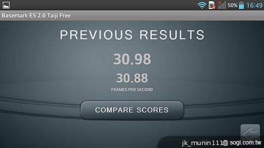 5.5吋FHD大螢幕、樂金旗艦機皇Optimus G Pro