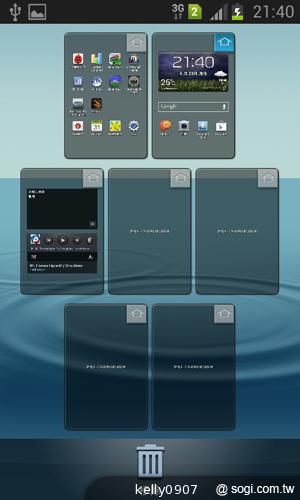 三星GALAXY Win雙卡智慧「國民天王機」平價登場