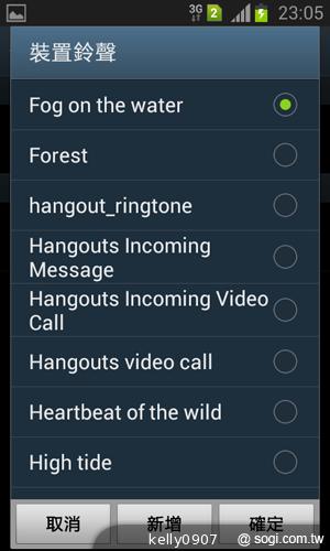 三星GALAXY Win雙卡智慧「國民天王機」平價登場