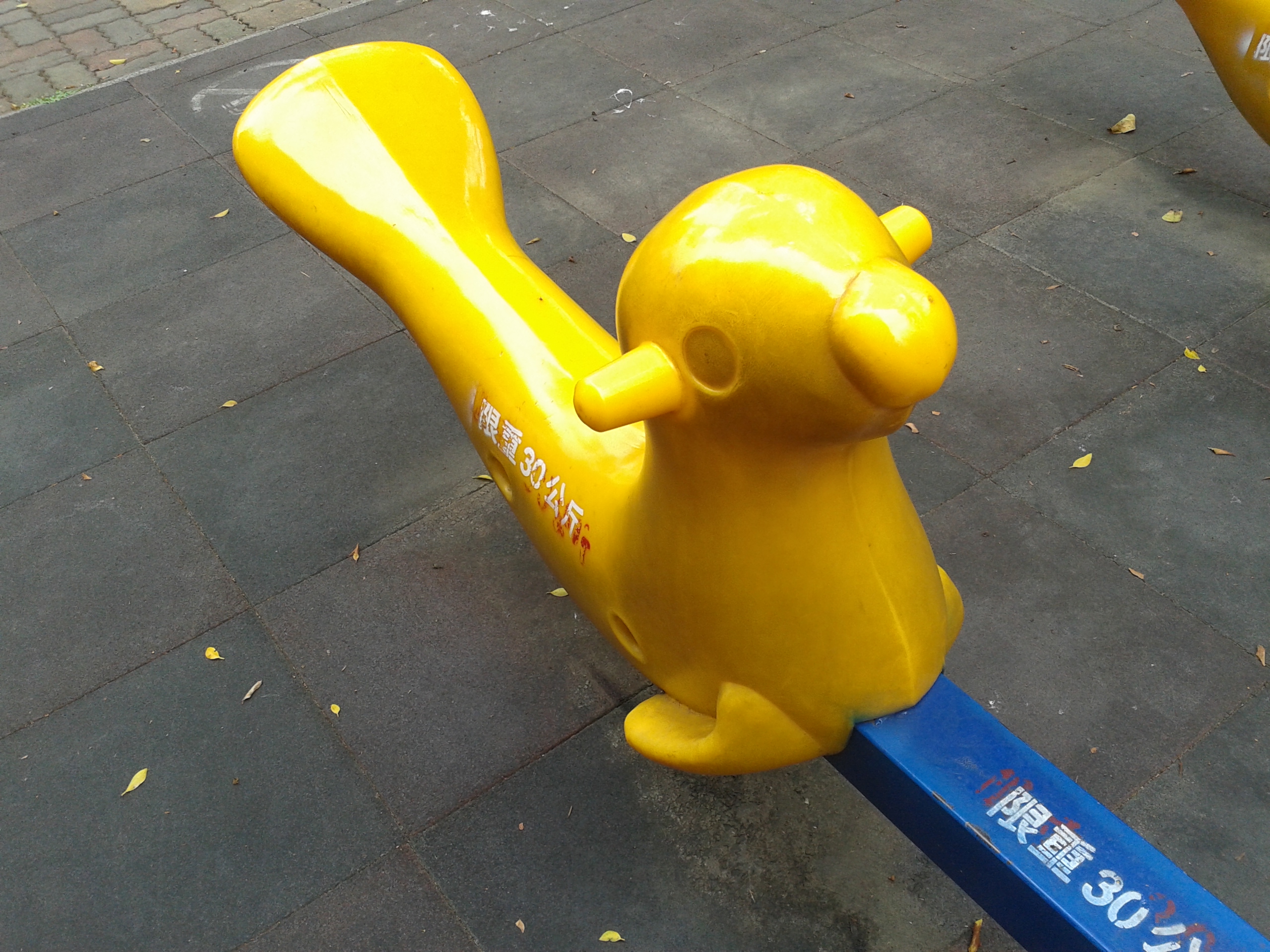 三星GALAXY Win雙卡智慧「國民天王機」平價登場