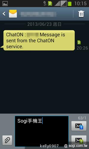 三星GALAXY Win雙卡智慧「國民天王機」平價登場