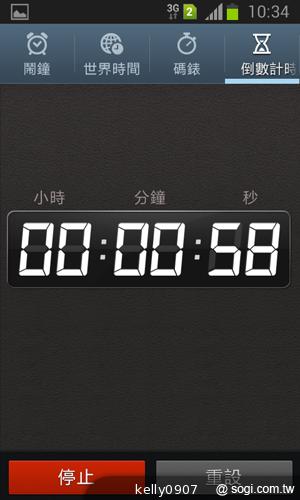 三星GALAXY Win雙卡智慧「國民天王機」平價登場